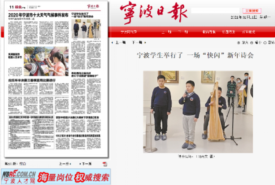 1619448141266909WR33.png 20210111142748_28806.png