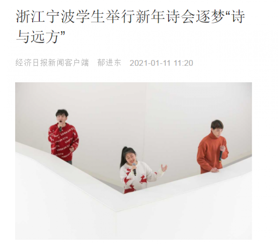 1619448227216433QltQ.png 20210111142510_11119.png