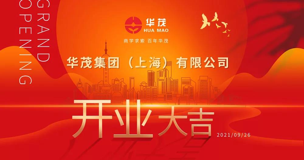 1632897762547633bu5u.jpg 66.jpg