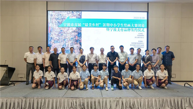 1661750254559237Xjym.jpg 微信图片_20220829131534.jpg