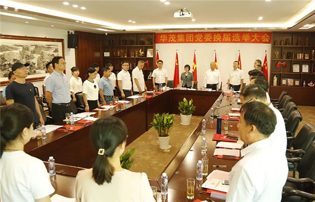 1662021207934615pQTQ.jpg 微信图片_20220901163029.jpg