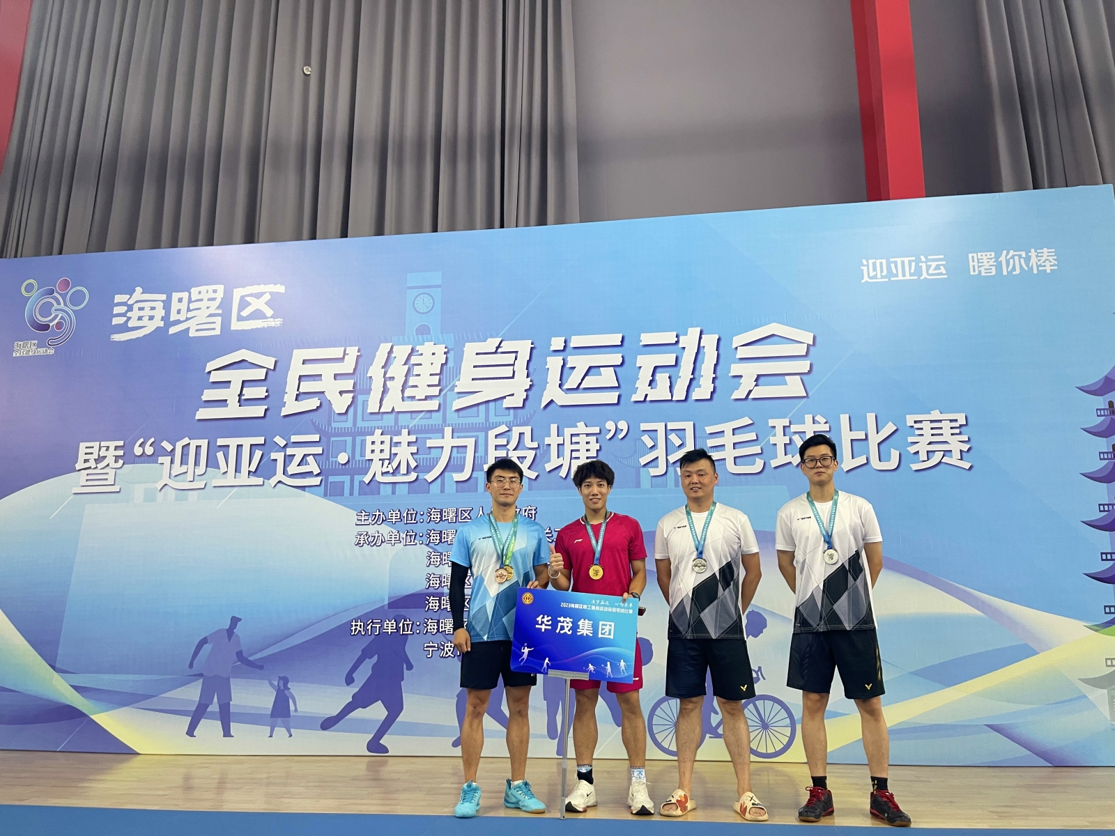 1695261817259456w4Y4.jpg 微信图片_202309191329305_副本.jpg