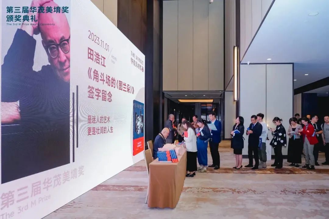 1699254866632804LA1T.jpg 640 (33).jpg