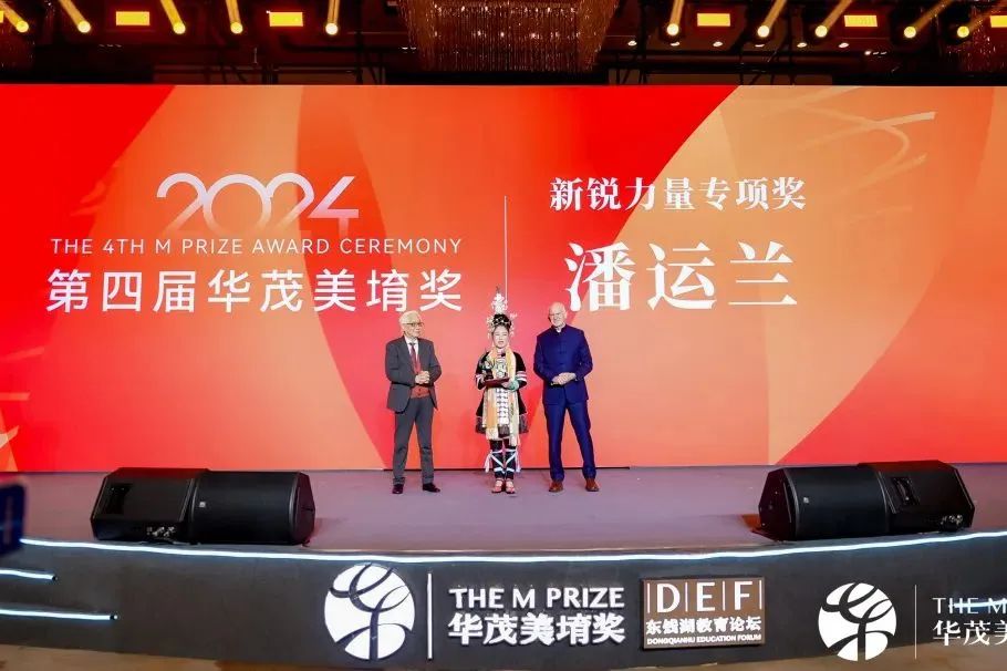 1735288991746611YPut.jpg 640 (5).jpg