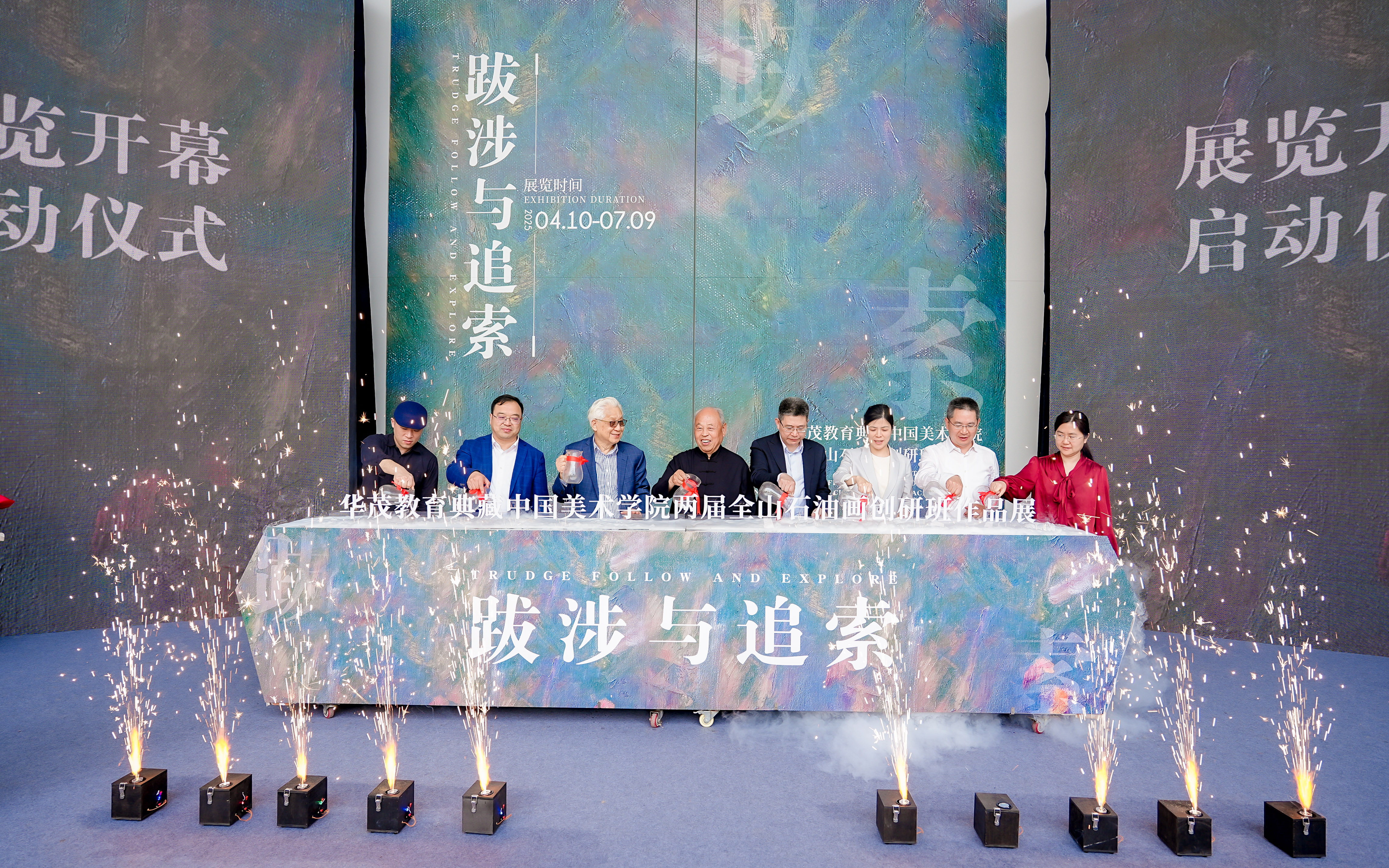 1744685115670932fcrj.jpg _DSC9674-opq3562236917.jpg